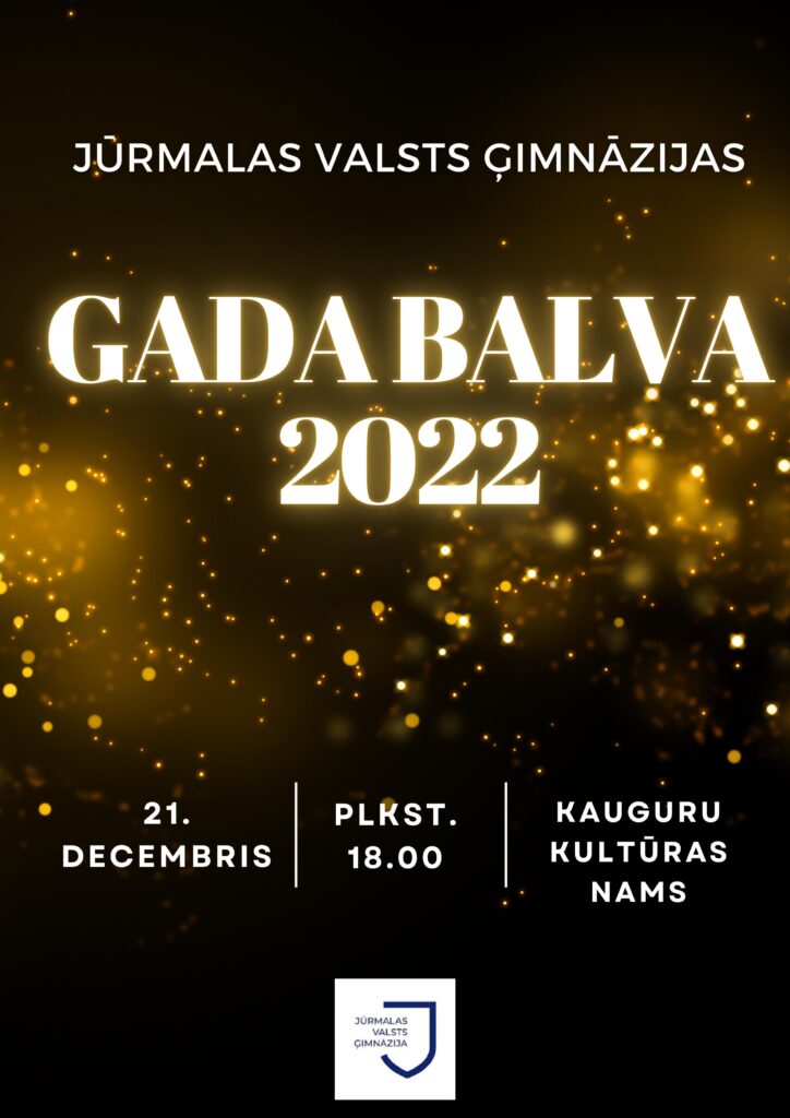 Gada balva 2022