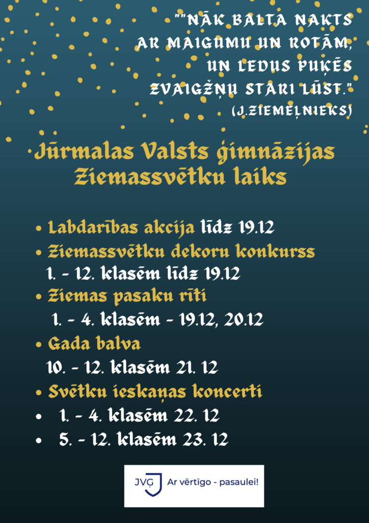 Jūrmalas Valsts ģimnāzijas Ziemassvētku laiks