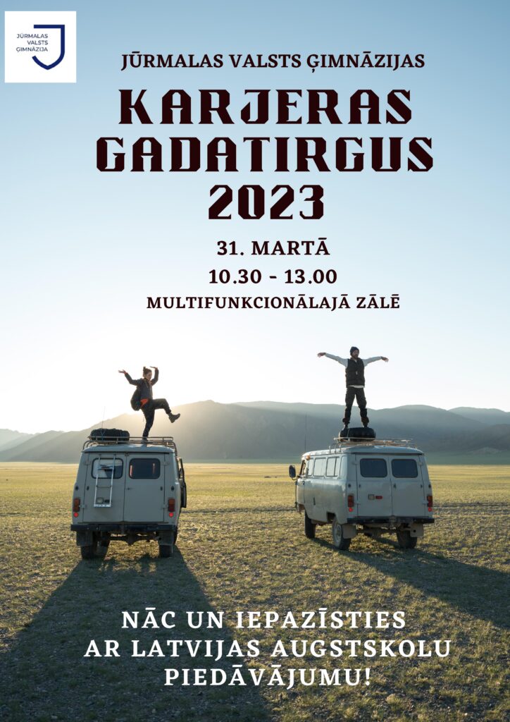 Karjeras gadatirgus 2023