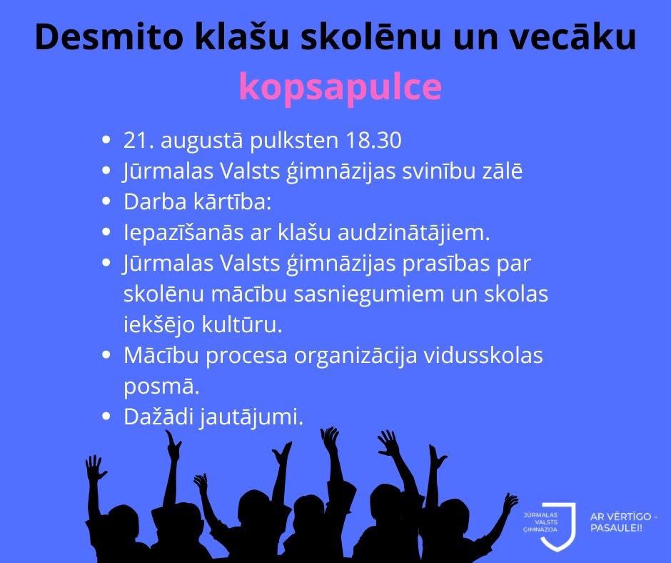 Desmito klašu skolēnu un vecāku kopsapulce