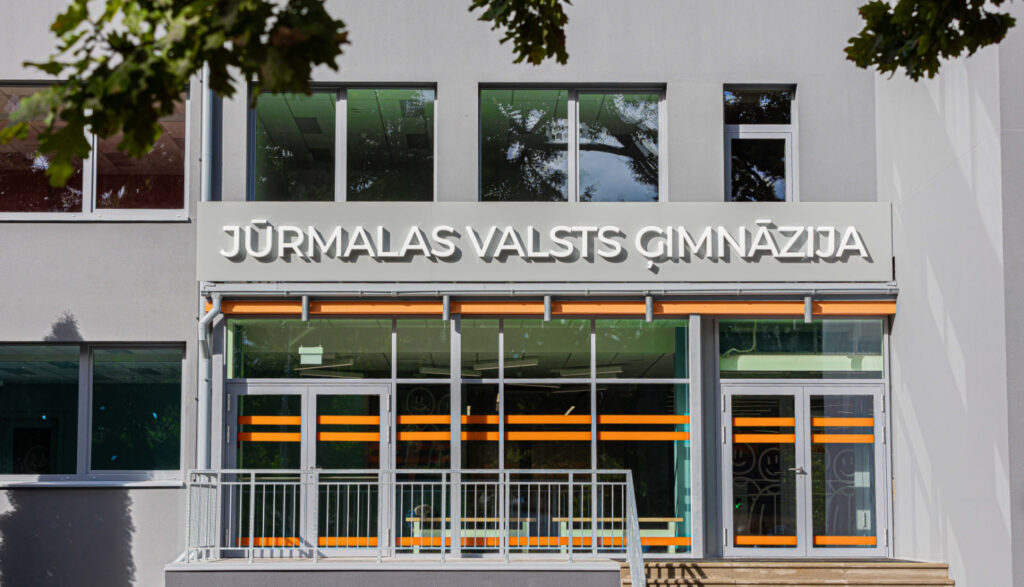 Jūrmalas Valsts ģimnāzija iekļauta Latvijas skolu reitingā 2025 Jūrmalas Valsts ģimnāzija iekļauta Latvijas skolu reitingā 2025