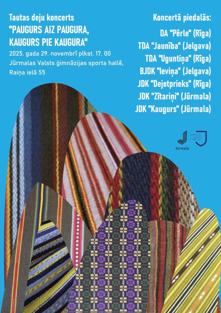 Aicinām apmeklēt tautas deju koncertu “PAUGURS AIZ PAUGURA, KAUGURS PIE KAUGURA” Aicinām apmeklēt tautas deju koncertu “PAUGURS AIZ PAUGURA, KAUGURS PIE KAUGURA”